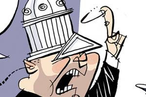 Today’s cartoon for Friday, Aug. 16