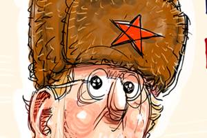 Today’s cartoon for Wednesday, Aug. 21