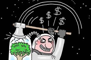 Today’s cartoon for Thursday, Aug. 29