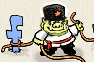 Today’s cartoon for Thursday, Oct. 24