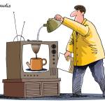 Today’s cartoon for Sunday, Nov. 3