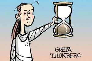 Today’s cartoon for Sunday, Dec. 22