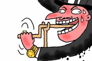 Today’s cartoon for Sunday, Jan. 12