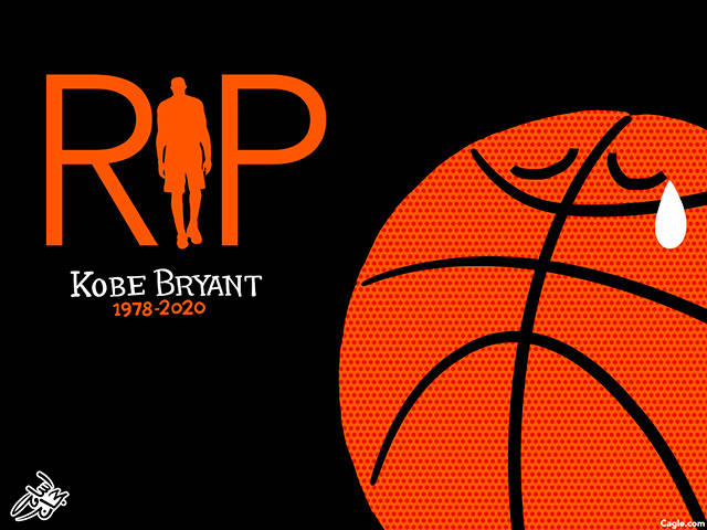 Kobe Bryant - In Memory