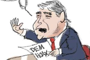 Today’s cartoon for Thursday, March 19