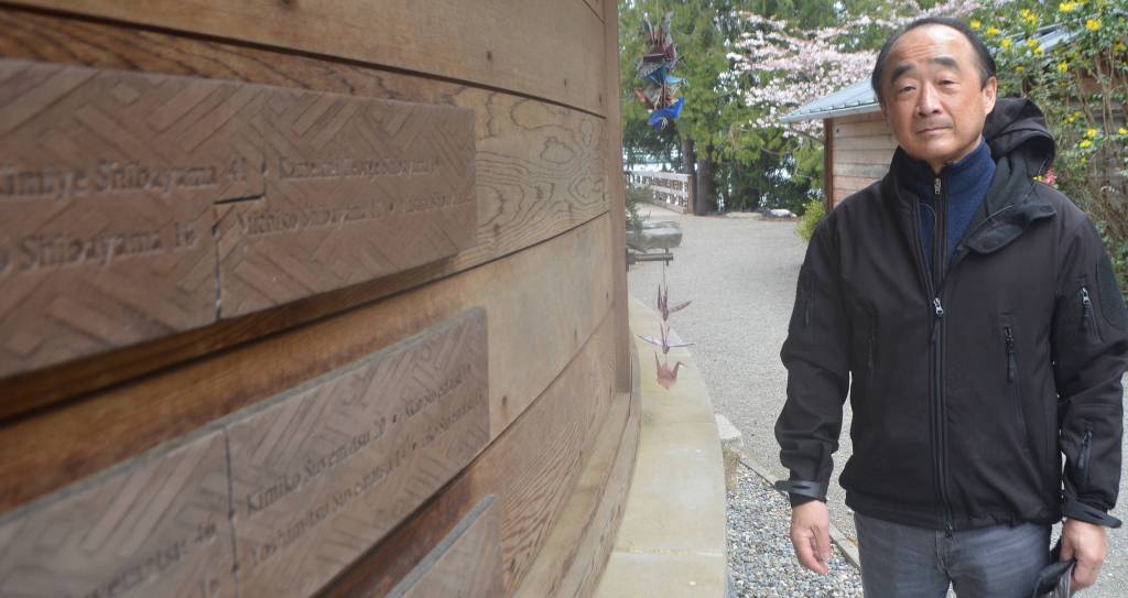 The names on the wall at left are just some that Clarence Moriwaki read at the ceremony.