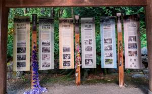 Courtesy photo
This part of the memorial explains the different stages of the forced removal of Japanese Americans from Bainbridge.