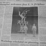 Page 1 after Verda Averills trip to China.