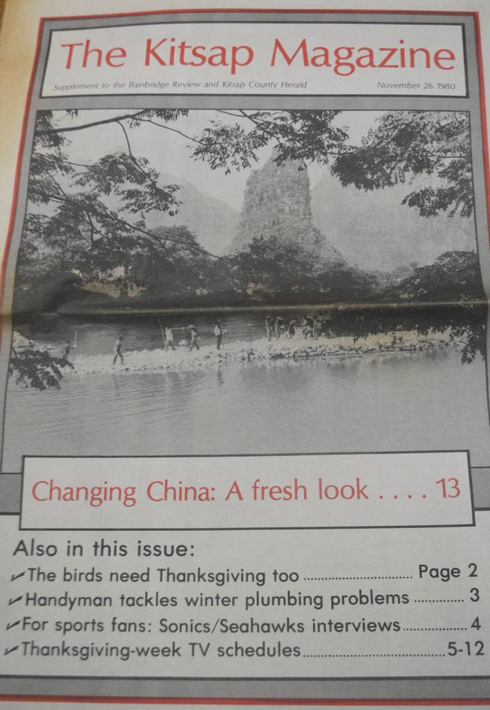 Another article for a Review magazine.