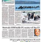 1 of 3 page 1s entered in the contest.