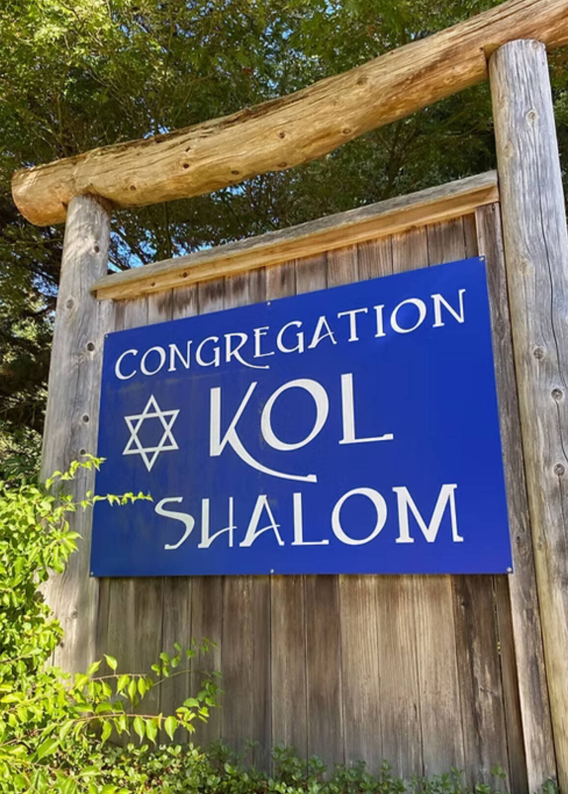 Kol Shalom courtesy photo