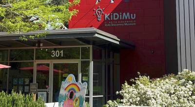 Joshua Kornfeld/Kitsap News Group
KiDiMu is located at 301 Ravine Lane NE.